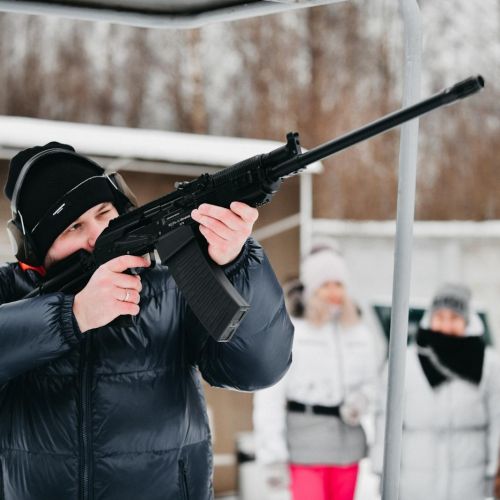 *Комплекс отдыха "Завидово" ГлавУПДК при МИД России